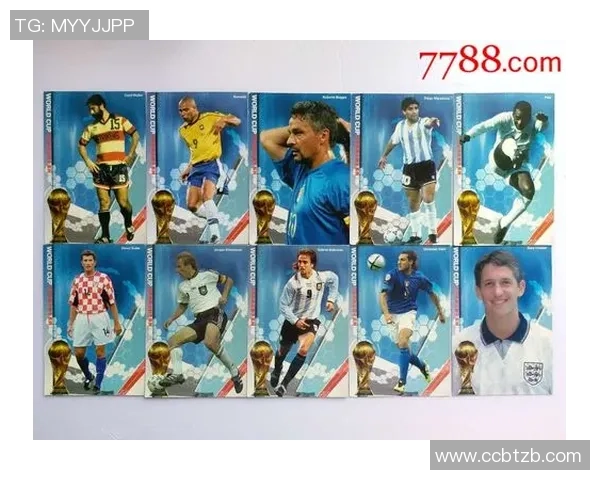 足球明星卡片历史回顾与收藏价值探析 竞技与文化双重视角解读