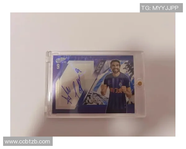 足球球星卡收藏与签名追逐 让你成为珍稀球星记忆的见证者