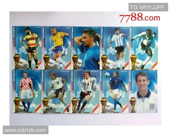 世界杯足球球星卡拆卡体验与收藏价值深度解析 世界杯足球球星卡拆卡体验与收藏价值深度解析