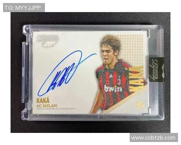 如何选择足球球星卡投资最具价值的品类和品牌分析