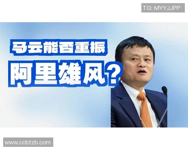 阿里身价飙升成为足球市场新宠引发广泛关注 阿里身价飙升成为足球市场新宠引发广泛关注