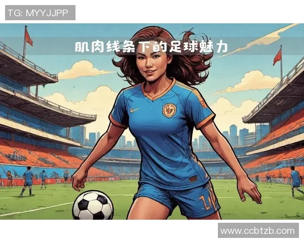 炫技与荣耀齐飞盘点大牌足球花式球星的极致技巧秀